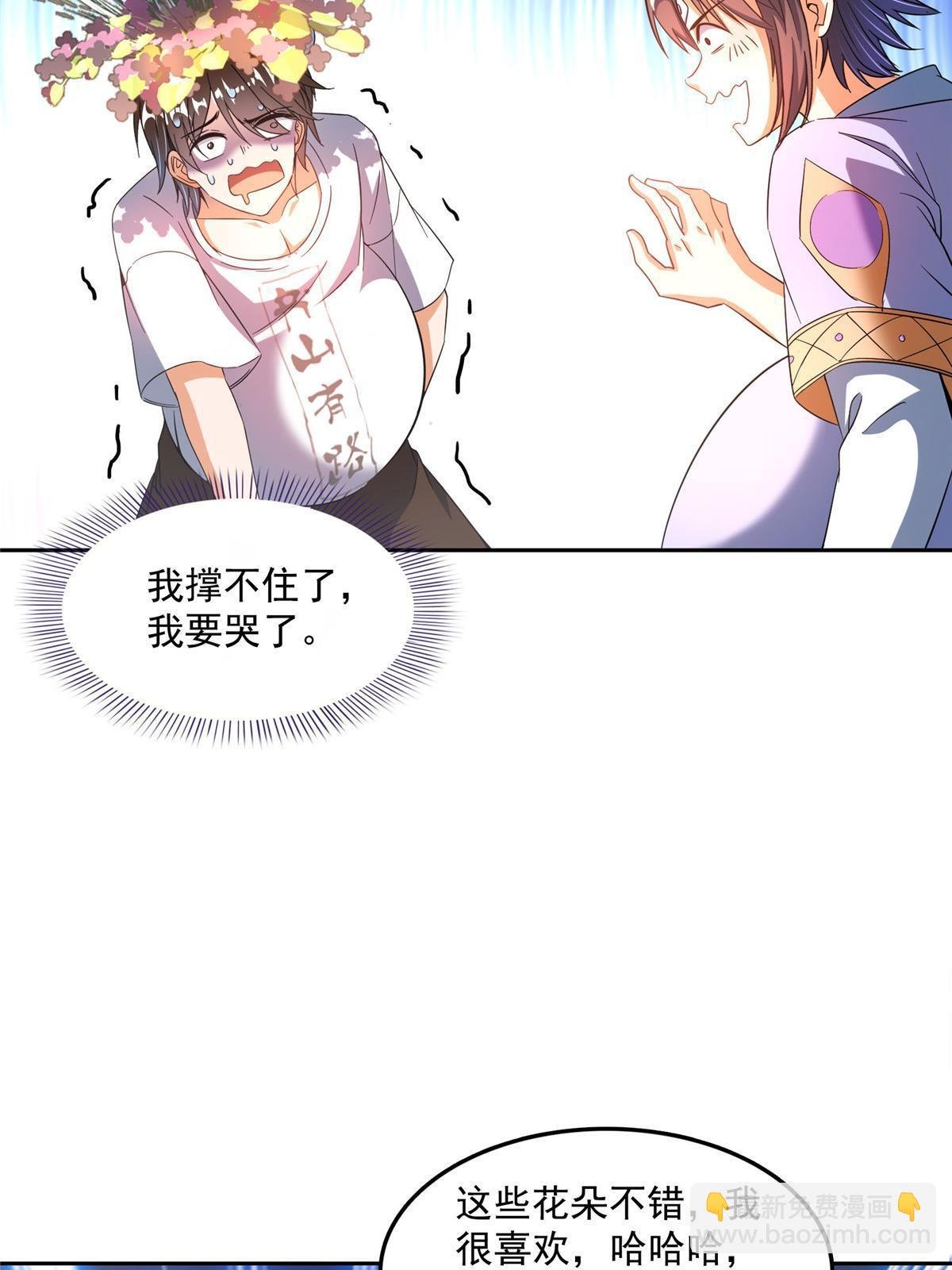 552 吸收厨心