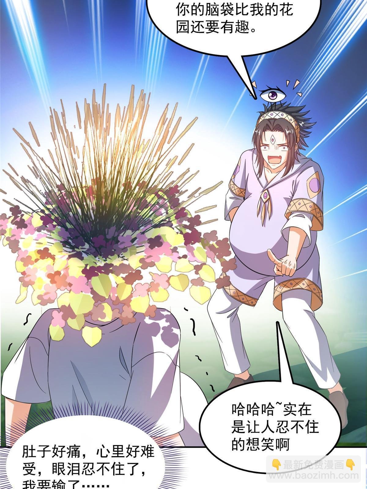552 吸收厨心