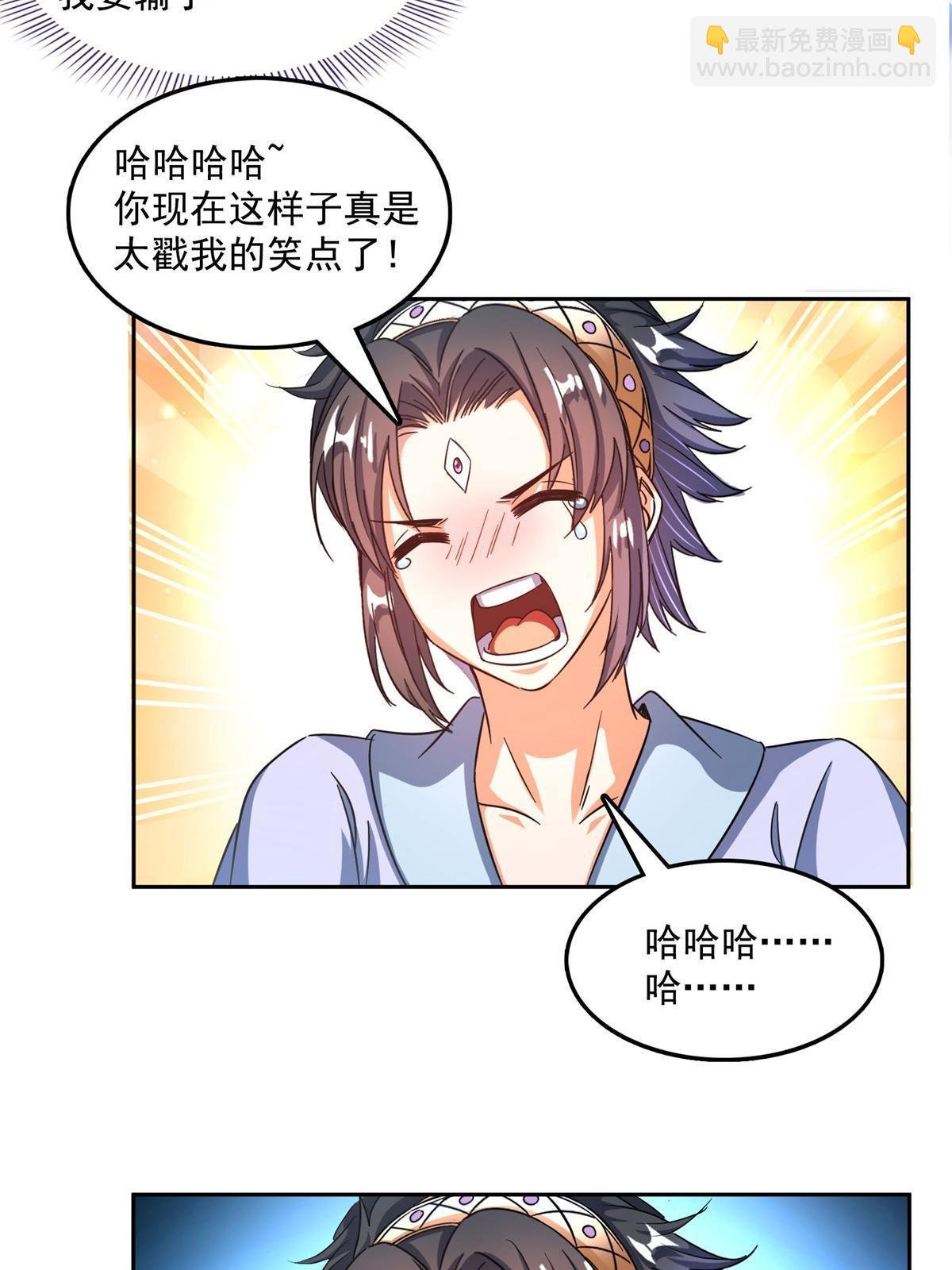 552 吸收厨心