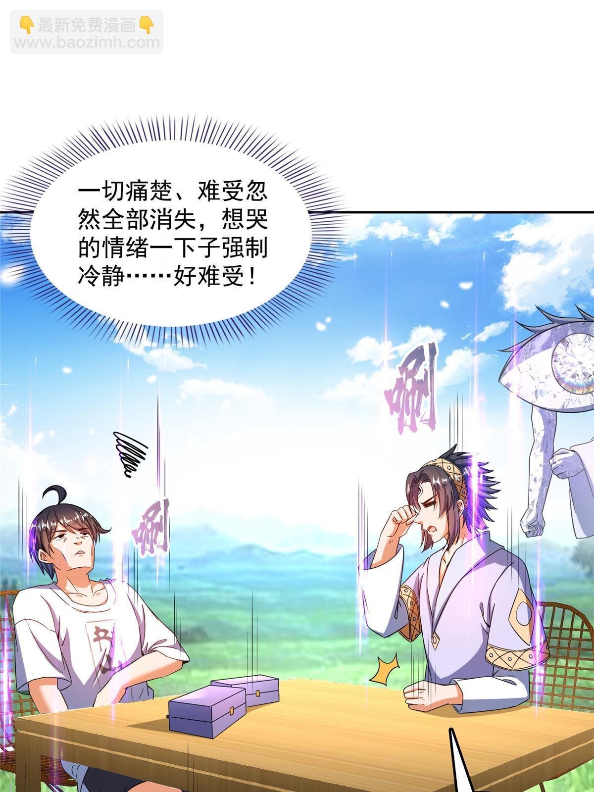 552 吸收厨心