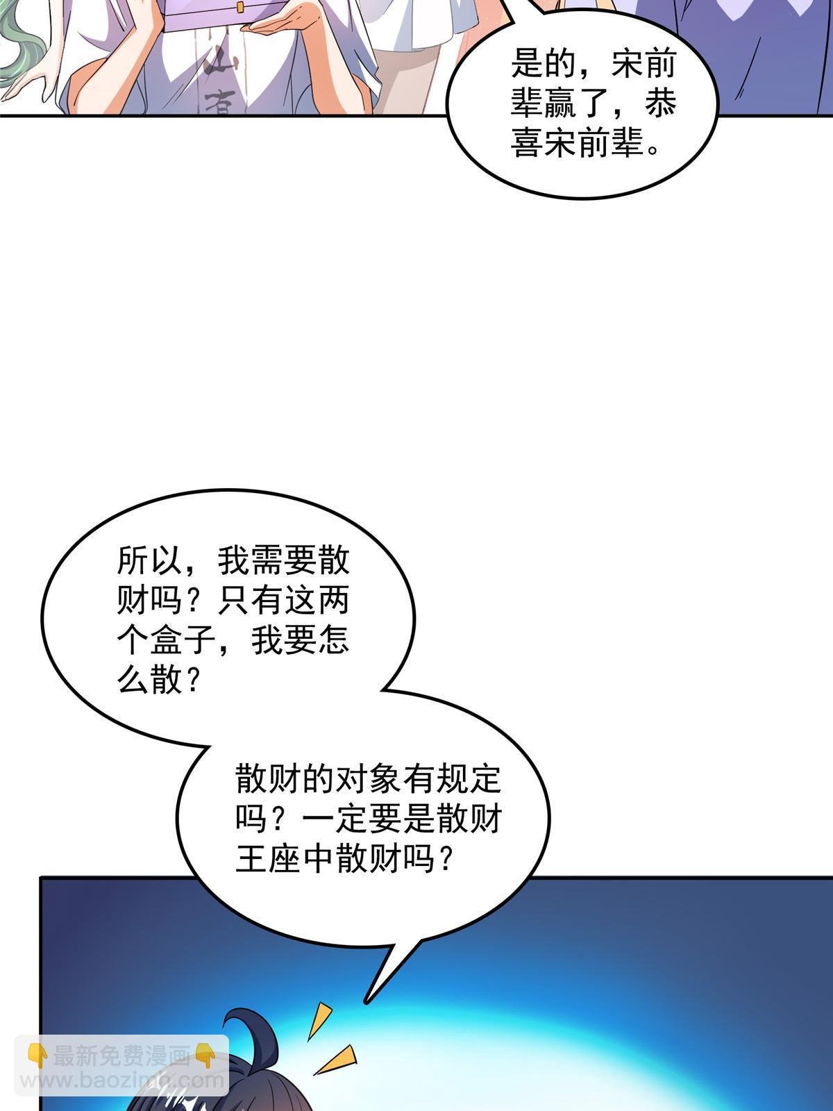 552 吸收厨心