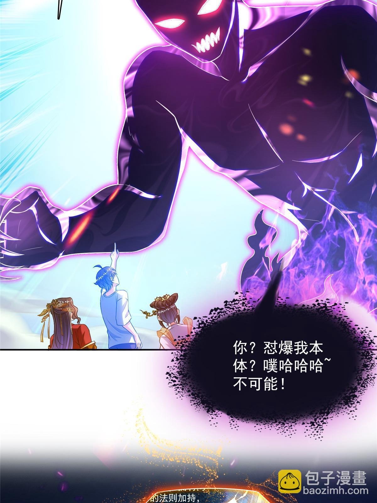 552 吸收厨心
