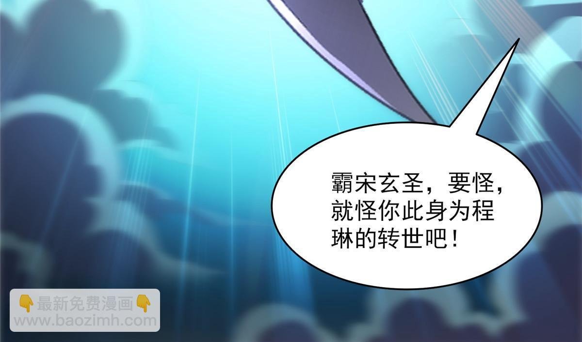 555 拐弯吧，强者鉴定术