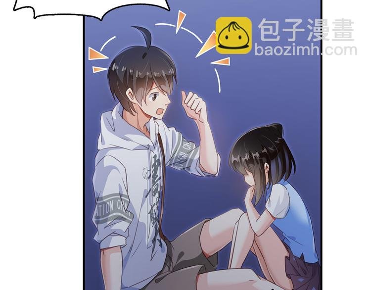 第57话 阿十六VS仙农宗大叔