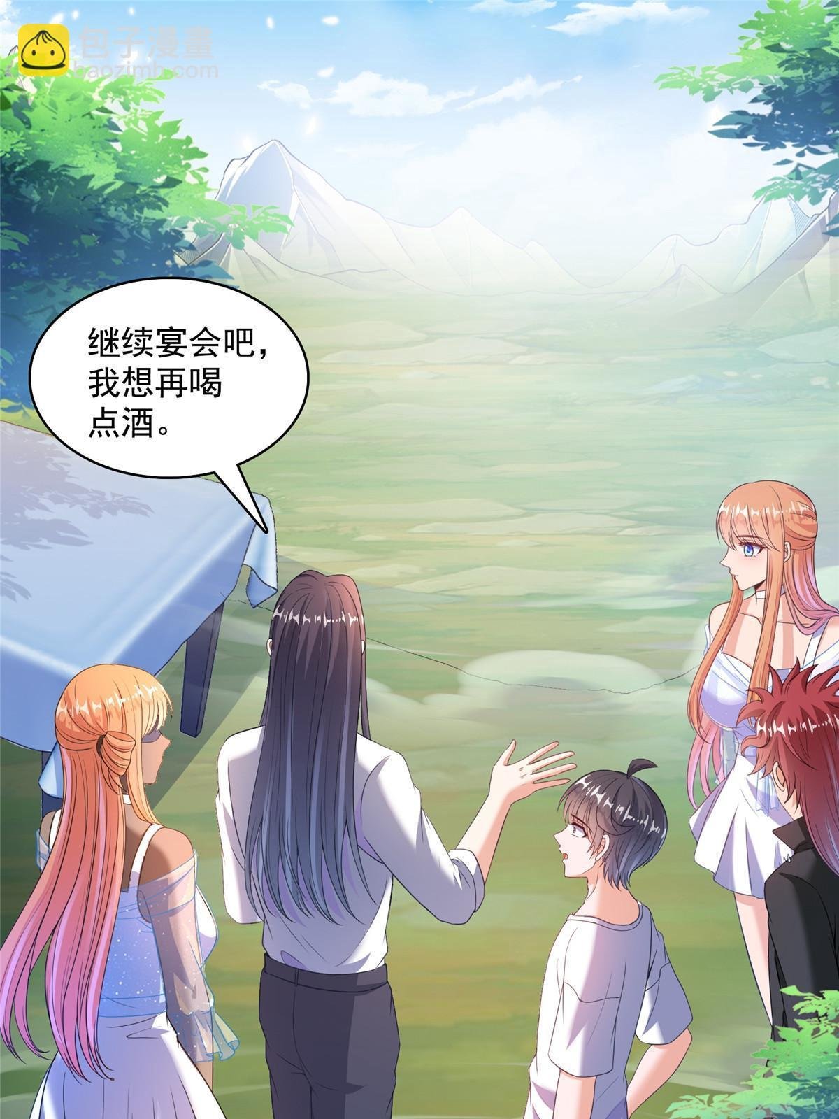 564 真实的幻象