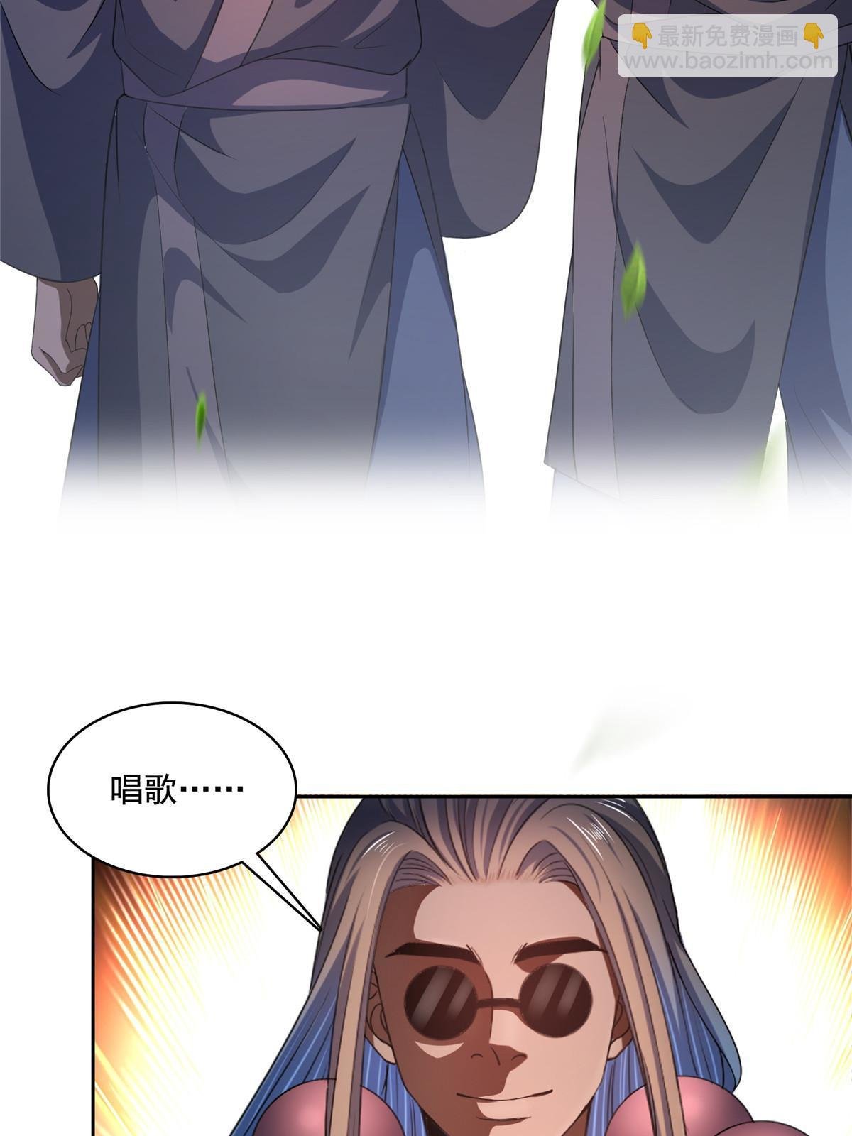 564 真实的幻象