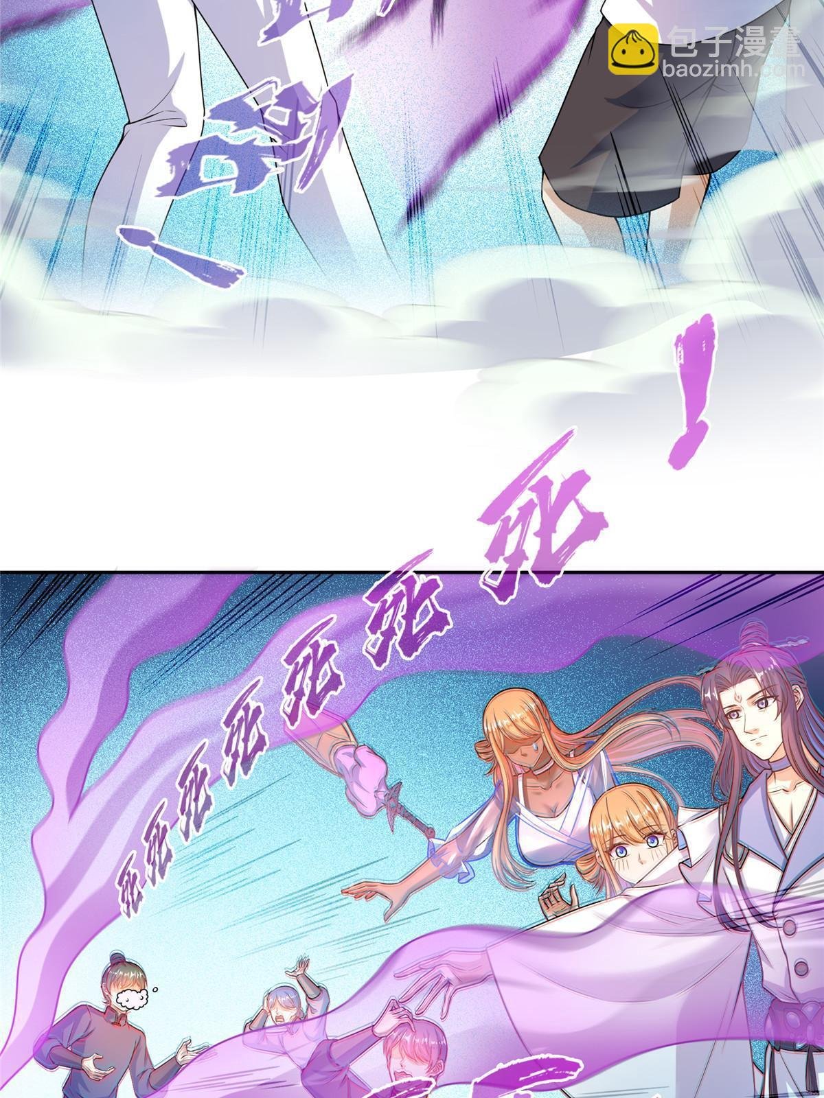 564 真实的幻象