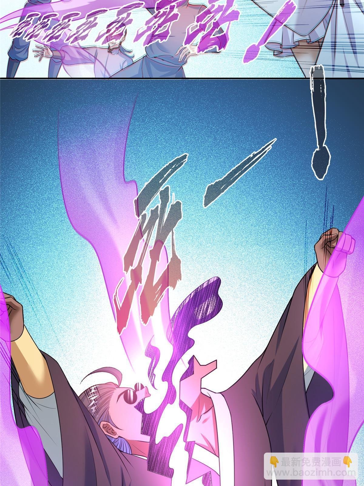 564 真实的幻象