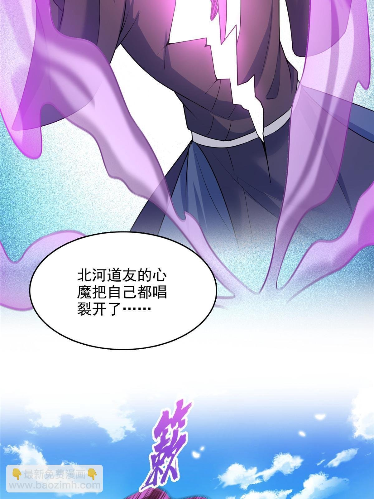 564 真实的幻象
