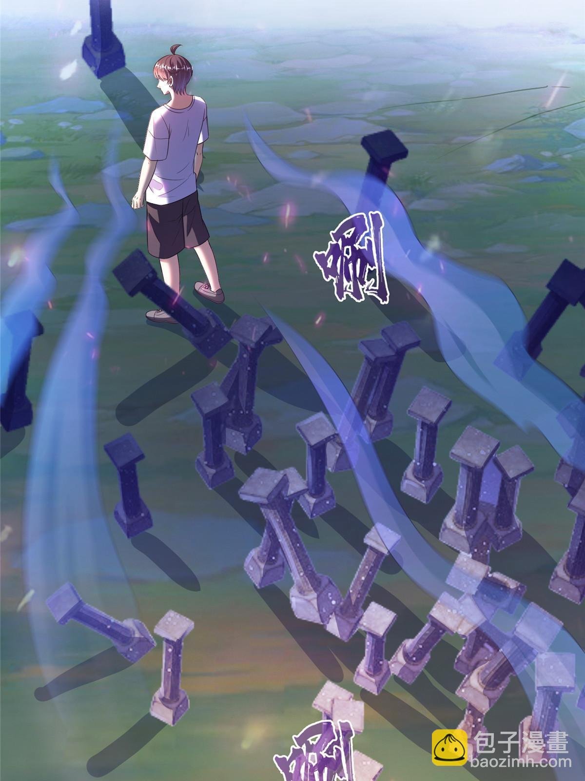 565 心魔魔神柱