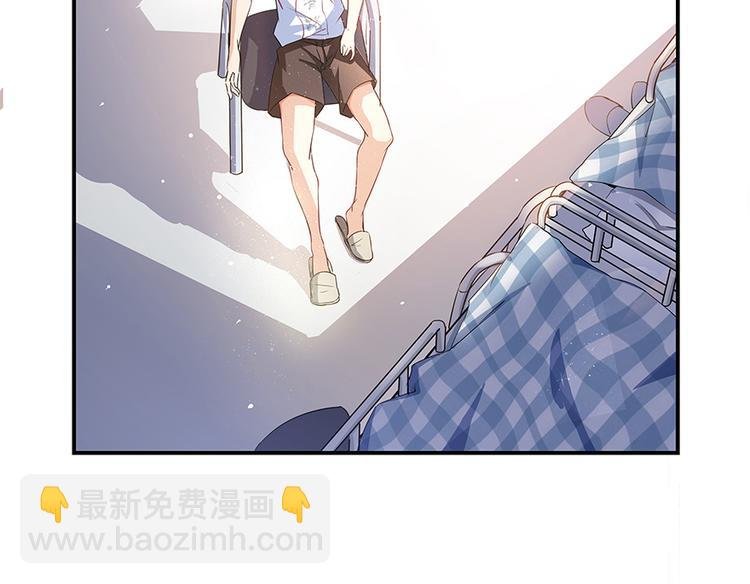 第06话 铜卦仙师