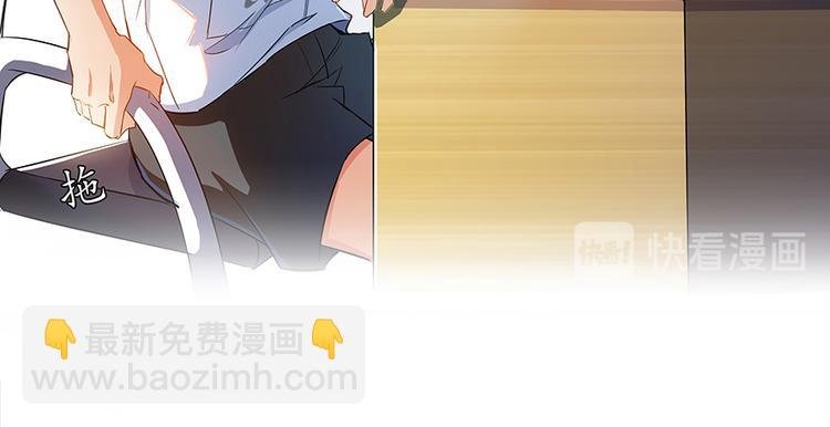 第06话 铜卦仙师