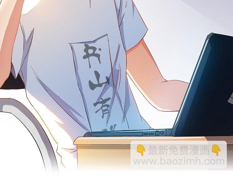 第06话 铜卦仙师