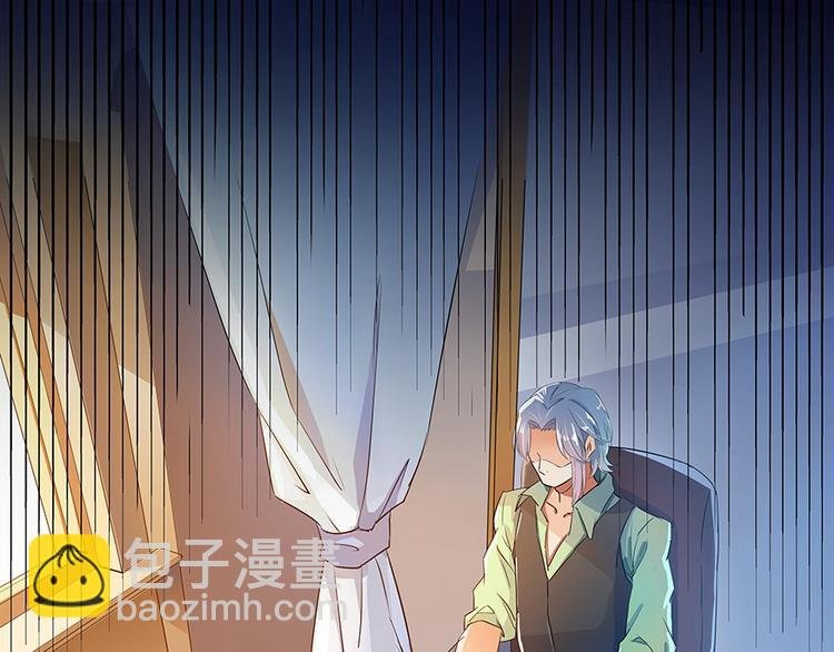 第06话 铜卦仙师