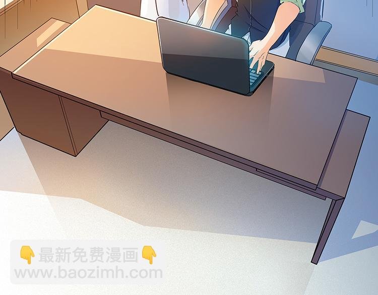 第06话 铜卦仙师