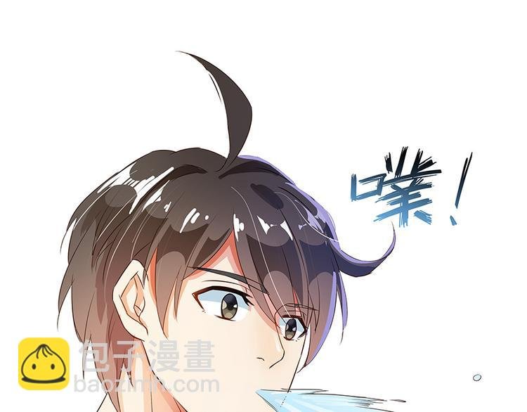第06话 铜卦仙师