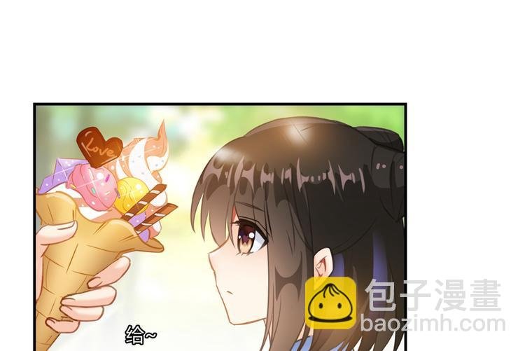 第61话 掳走“苏氏阿十六”