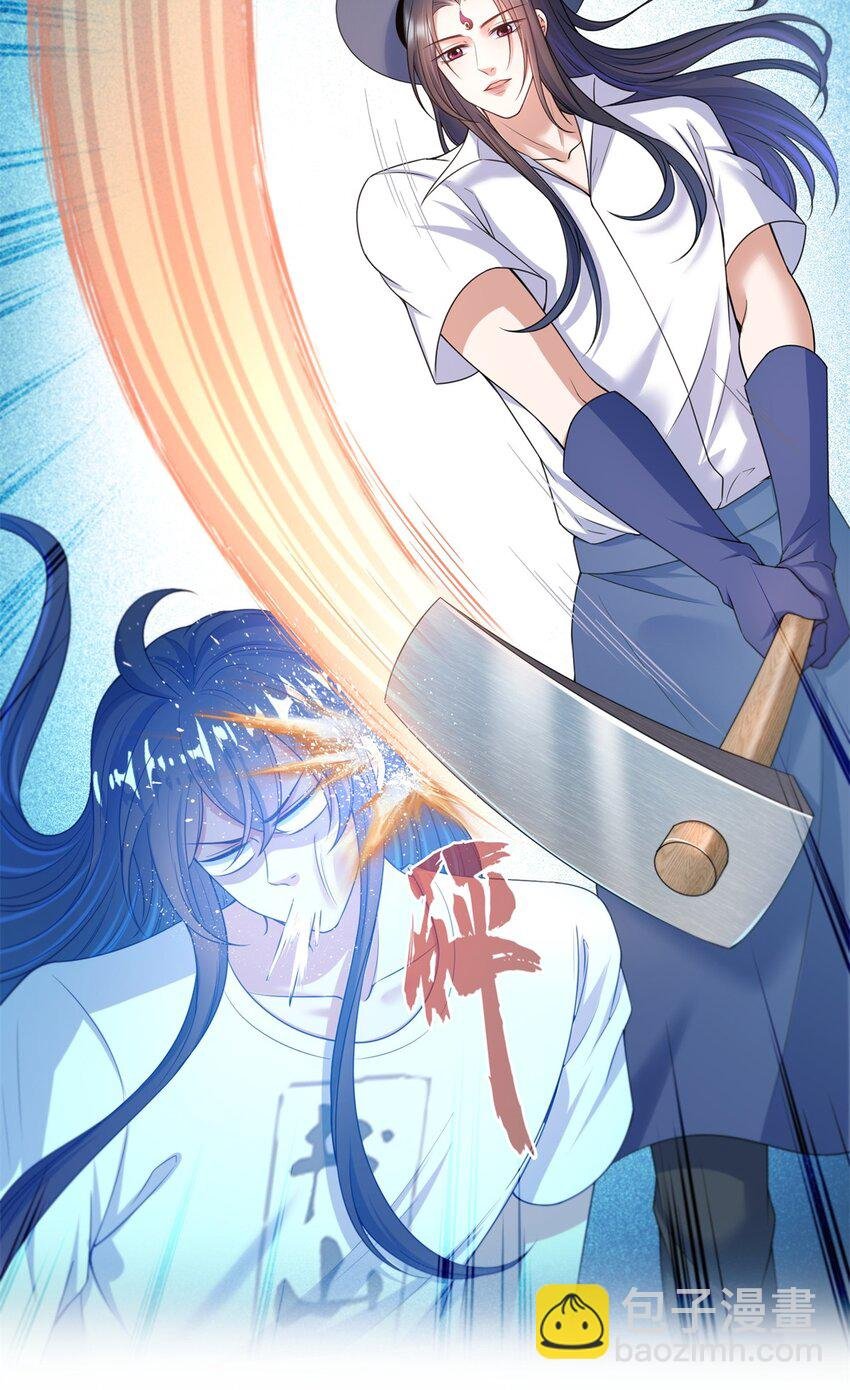 602 宋书航之墓