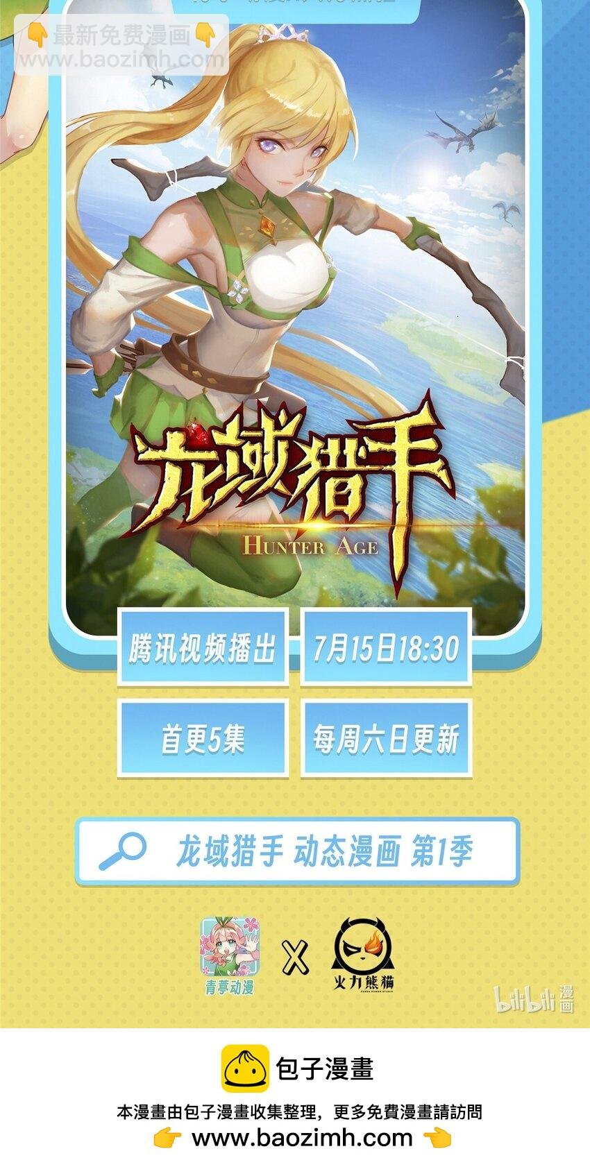 604 不同个体的证道