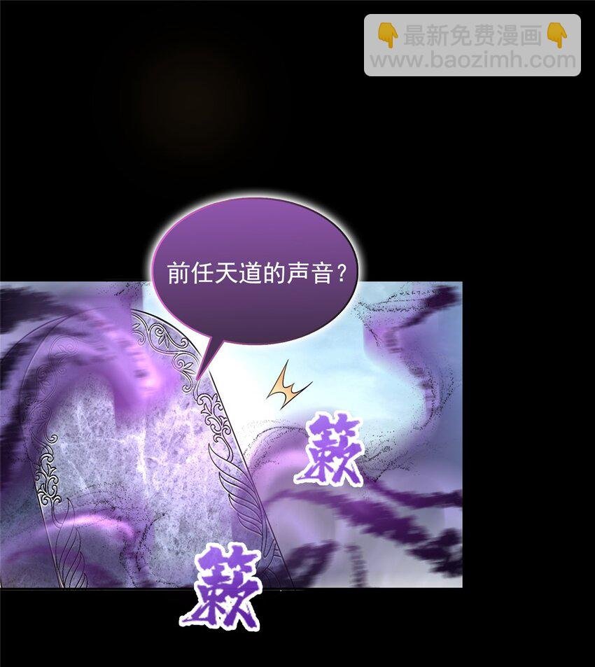 605 你掉的是哪个白？