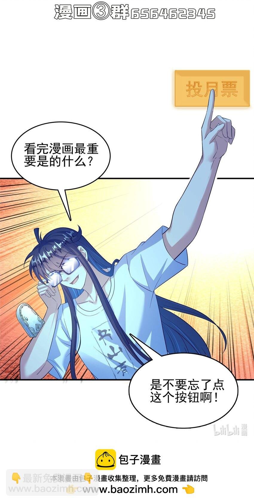 605 你掉的是哪个白？