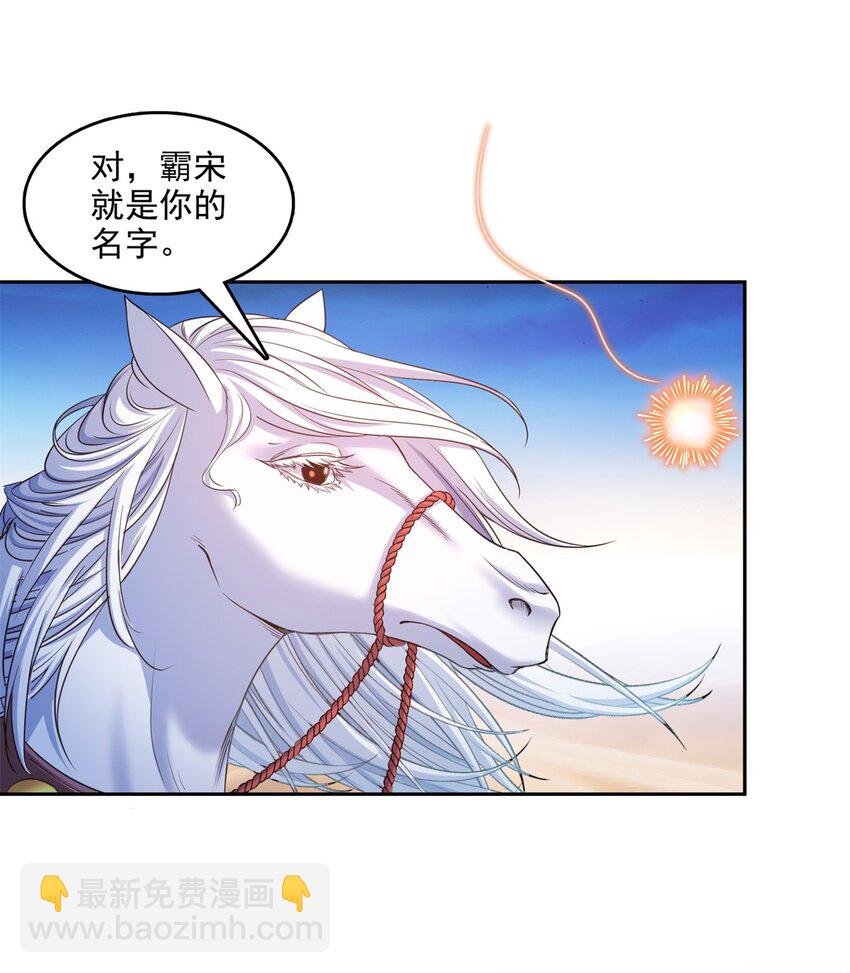 608 时光逆转空间