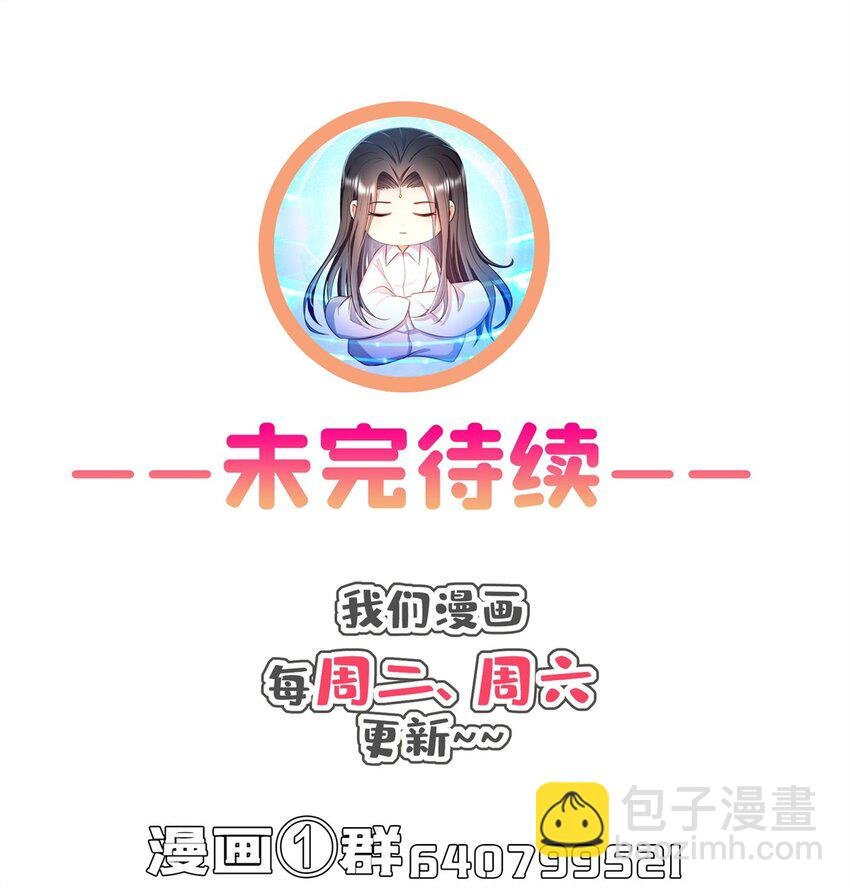 608 时光逆转空间