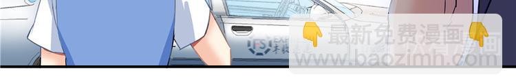 第62话 进击的弱鸡们！