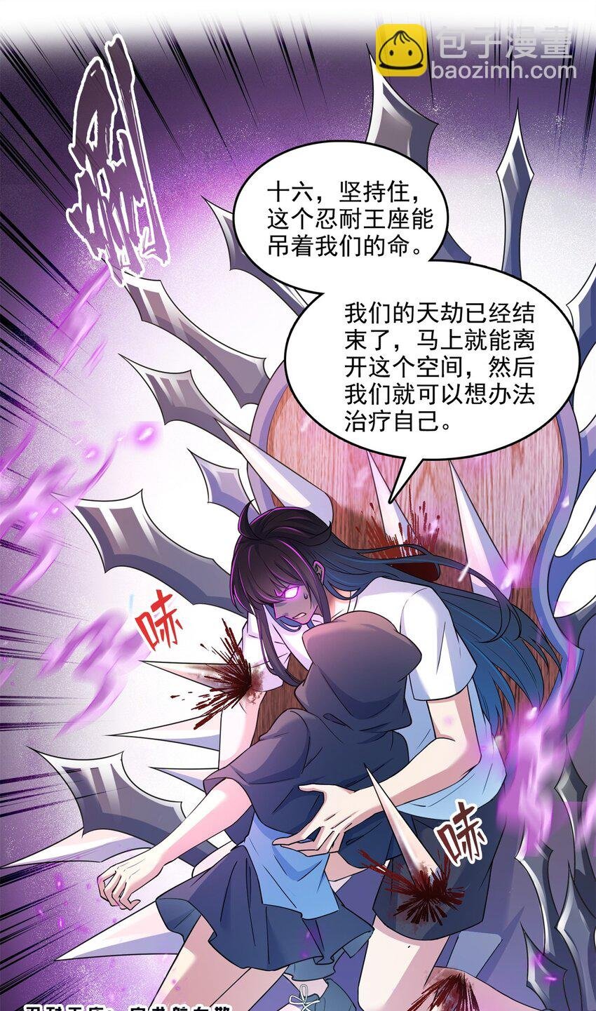 610 赌纯粹的运气
