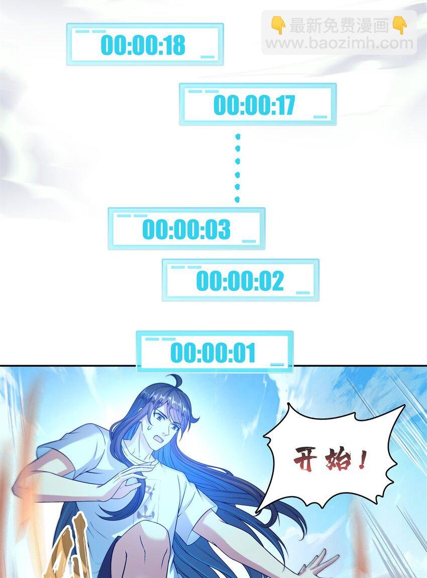 610 赌纯粹的运气