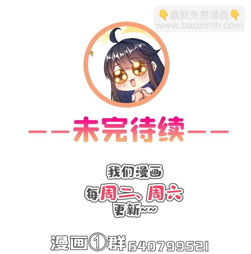 612 心脏封印法器