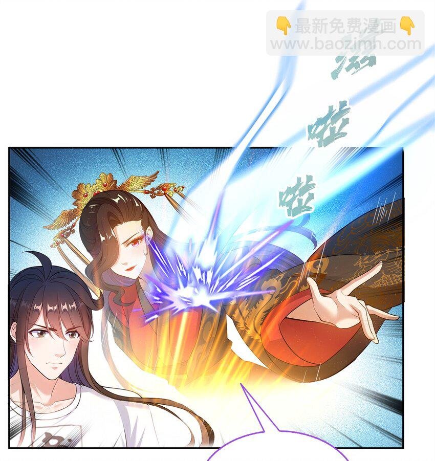 613 被玩坏的霸宋