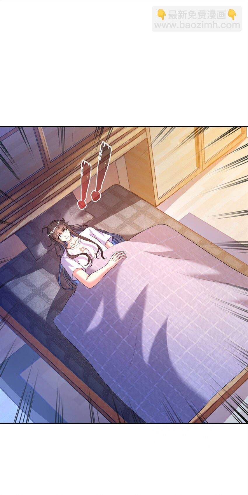 614 喜提第三只眼