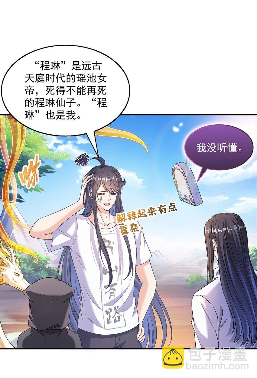 615 绝症之刀