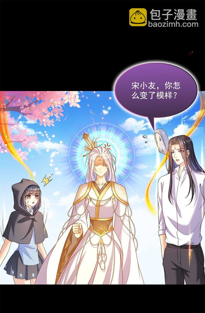 615 绝症之刀