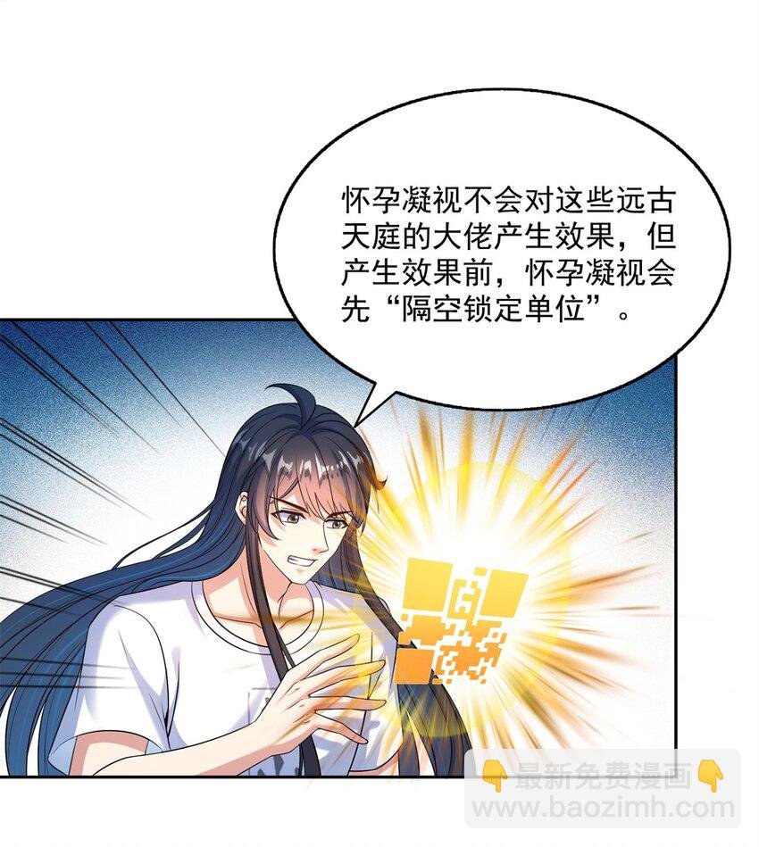 615 绝症之刀