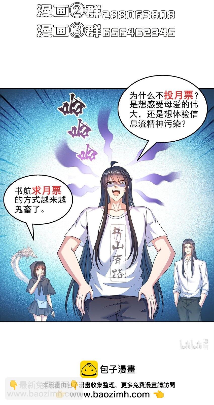 615 绝症之刀