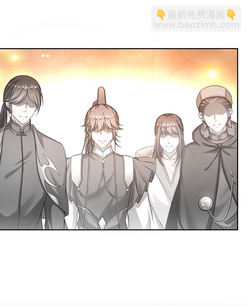 618 抱歉，师妹