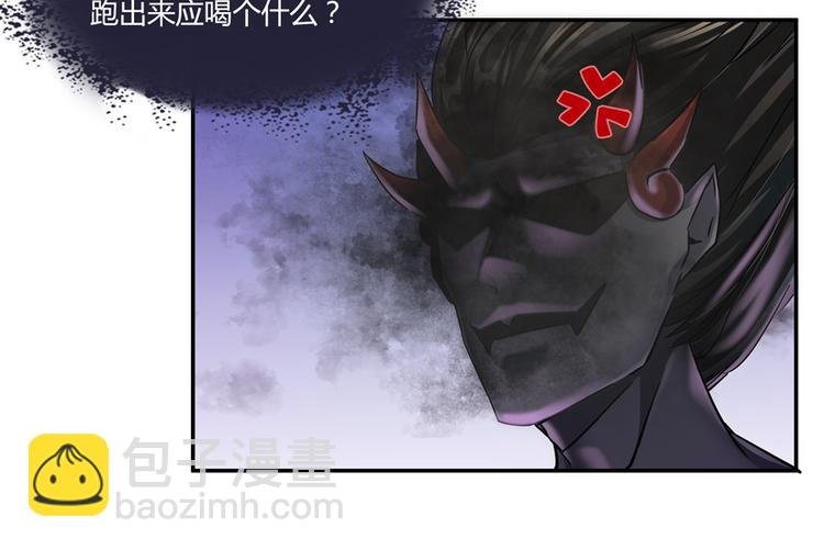 第63话 遇上大型妖兽要怎么办
