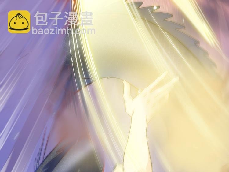 第63话 遇上大型妖兽要怎么办