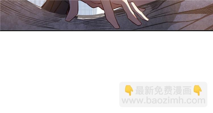 第63话 遇上大型妖兽要怎么办