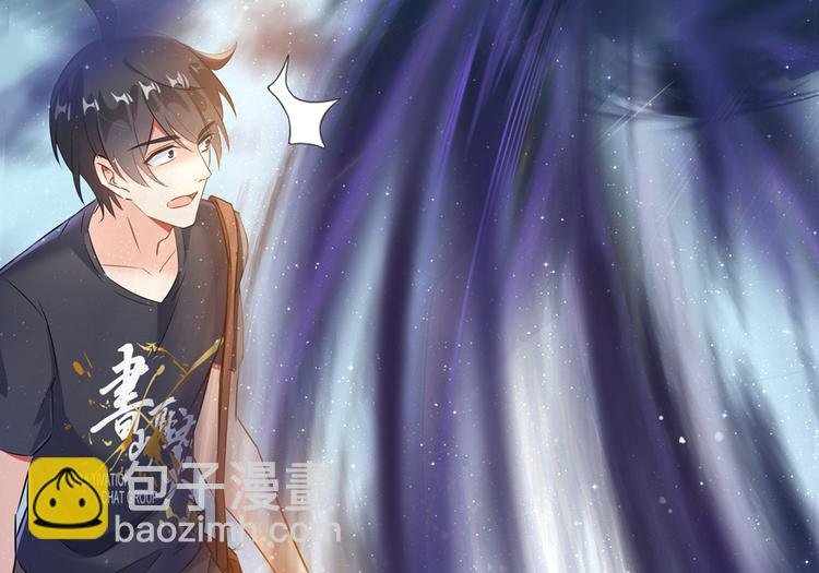 第63话 遇上大型妖兽要怎么办