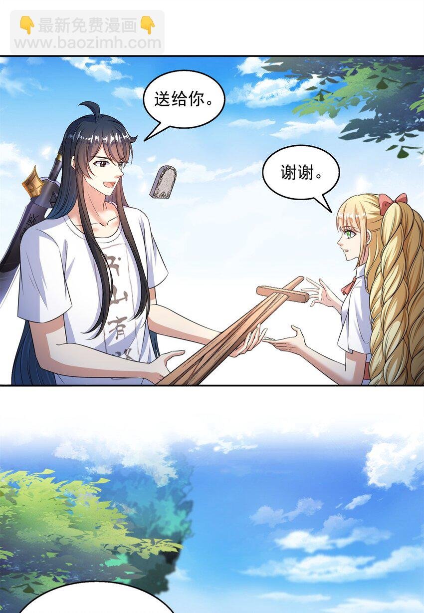 628 天将大乱