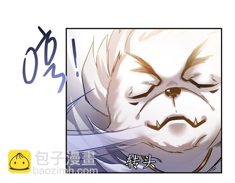 第64话 各谋所需