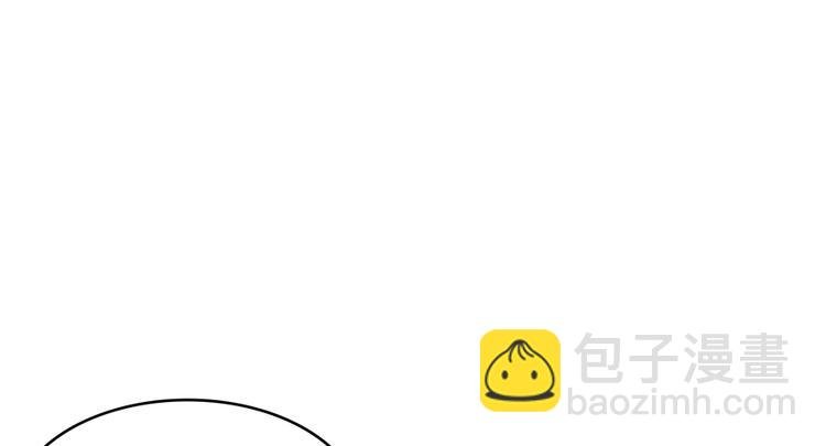 第64话 各谋所需