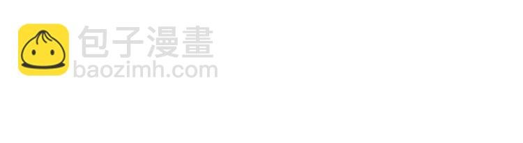 第64话 各谋所需