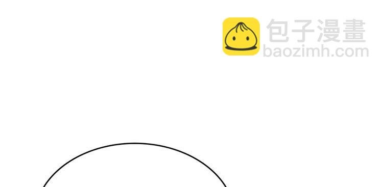 第64话 各谋所需