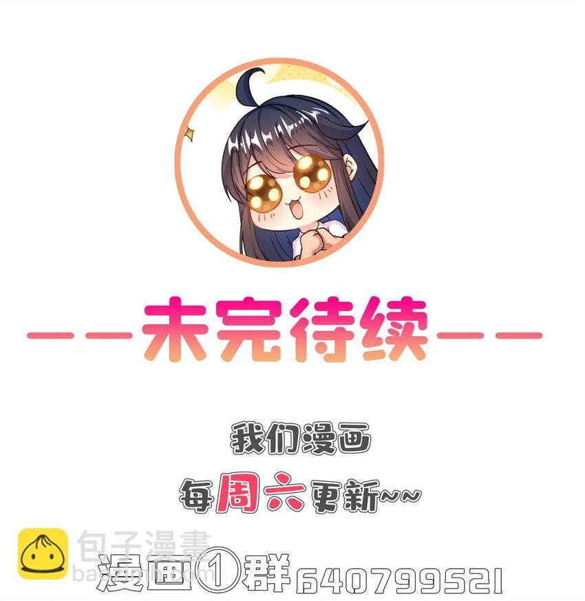 635 崩坏万物