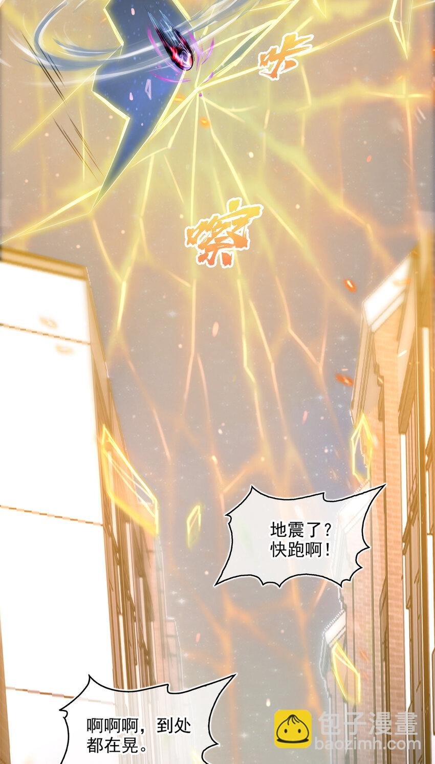 637 胖球也学坏了