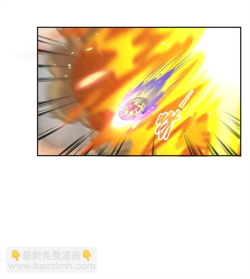 637 胖球也学坏了